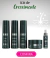 Banner de Hbeauty Cosméticos