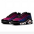 Air max Tn plus Barcelona na internet