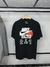 Camiseta Nike World Tour - comprar online