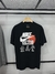Camiseta Nike World Tour