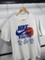 Camiseta Nike World Tour - comprar online