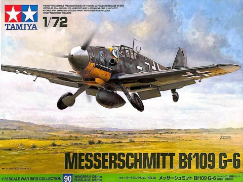 Messerschmitt Bf109 G-6 1/72 - comprar online