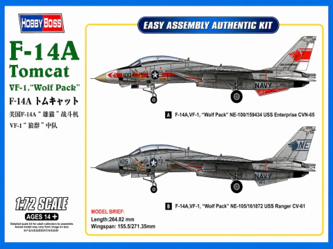F-14A Tomcat VF-1 "Wolf Pack" 1/72