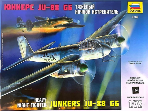 Ju-88 G6 1/72