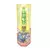 Mini Robo Sensorial - Hexbug Nano Flash Cor Sortida - comprar online