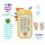 Baby Phone - Feito Doce Brinquedos | O Melhor é Aqui!