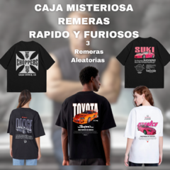 CAJA MISTERIOSA REMERAS RAPIDO Y FURIOSOS | 3 REMERAS ALEATORIAS + ENVIO GRATIS - comprar online