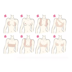 Cinta Boob Up Capricho + 2 Pezoneras De Silicona De Regalo ® - comprar online
