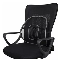 Soporte Lumbar Ergonomico | Respaldo para Sillas - Tienda Capricho