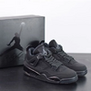 Zapatillas Jordan Retro 4 | OFERTA LIMITADA