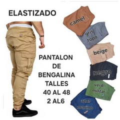 Pantalones Cargo Largos | PACK 2x1 - tienda online