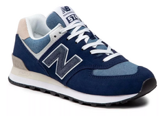 ¡OFERTA LIMITADA! | New Balance 574 - comprar online
