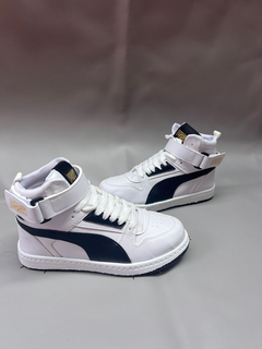 ¡OFERTA UNICA! | Zapatillas Puma Rbd Game en internet