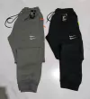 Jogging Nike