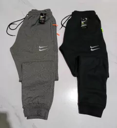 Jogging Nike