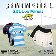 PROMO RUGBY | Camiseta Los Pumas + Short Rugby Gratis - comprar online