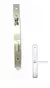 Cerradura Digital angosta Ihub SHM-P32 puertas de aluminio o PVC - Herrajes San Martin