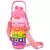 Garrafa Infantil Térmica de Tabuada 430ml - comprar online
