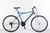 Bicicleta Futura 5178 - BIC.MTB21. TECHNO FS