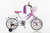 Bicicleta Futura TWIGGY Rod 16" Paseo Dama - comprar online