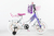 Bicicleta Futura TWIGGY Rod 16" Paseo Dama en internet