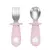 Colher e garfo em metal e silicone na internet