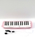 ESCALETA SPRING SG-32 ROSA - comprar online