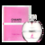 Chants Tenderina EDP Maison Alhambra 100 ML (Ref. Olfativa Chance Tendre) – Perfume Árabe