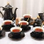 Juego Vajilla Te Cafe Porcelana 6 Personas Elegante Negro con Estante 22 piezas