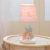 Lámpara Disney Buro Mesa Sirena Led Infantil Recámara Noche - comprar en línea