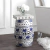 Taburete Ceramica Compacto Decorativo Jardin Mesa Moderno