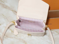 Louis Vuitton Métis na internet