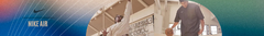 Banner da categoria NIKE