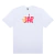Camiseta Nike Air Jordan Fire - comprar online