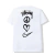 Camiseta Nike Stussy Peace - comprar online