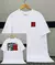 Camiseta Vans Off The Wall - loja online