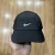 Six panel Nike dri fit ctrl 4