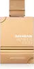 Lal Haramain Amber Oud White Edition Edp 100 Ml - comprar en línea
