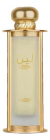 Leen Lattafa Edp 100 Mi. - comprar en línea