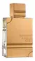 Al Haramain Amber Oud Gold Edition Edp 100 Ml - comprar en línea