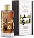 Ameer Al Oudh Intense Oud By Lattafa Parfum 100ml De Dubái
