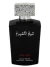 Lattafa Sheikh Shuyukh Final Edition Edp 100 Ml - comprar en línea