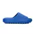 Adidas Yeezy Slide
