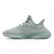 Adidas Yeezy Boost 350 V2 - comprar online