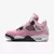 Jordan 4 Retro - comprar online
