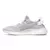 Adidas Yeezy Boost 350 V2 - comprar online