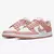 Nike Dunk Low na internet