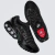 Nike Air Max Dn SP - LA Shop Sneakers