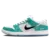 Nike SB Dunk Low - comprar online