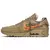 Nike Air Max 90 - comprar online